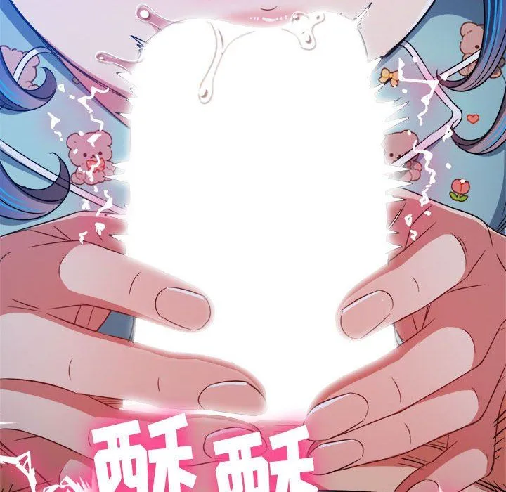 难缠小恶女 - 第141话 - page 86