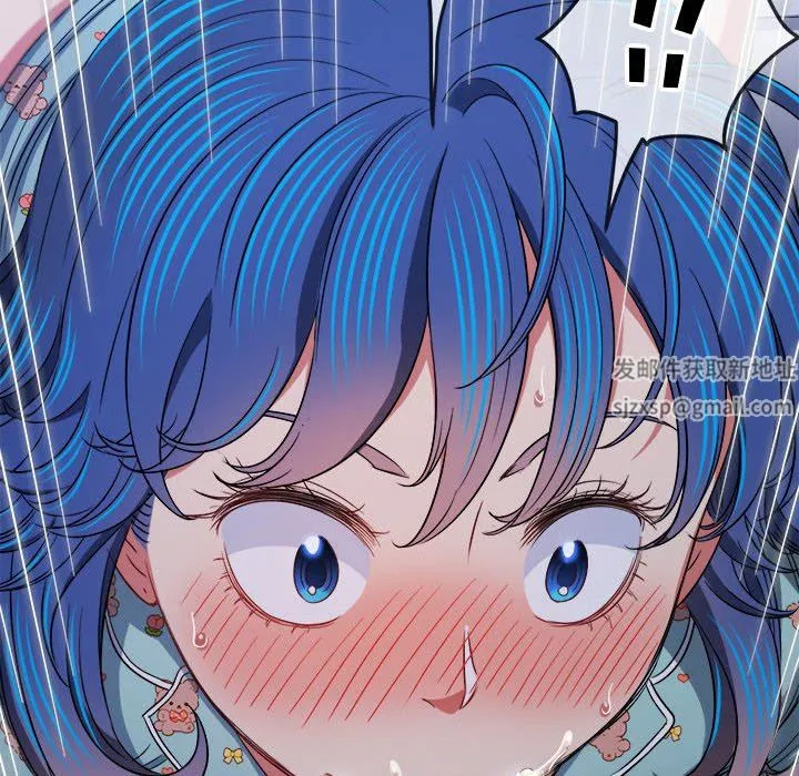 难缠小恶女 - 第141话 - page 120