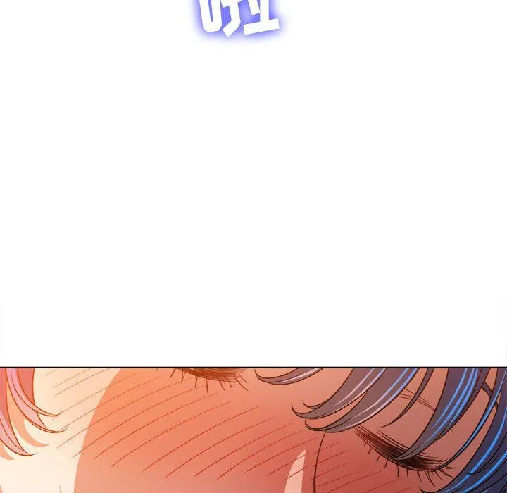 难缠小恶女 - 第141话 - page 149