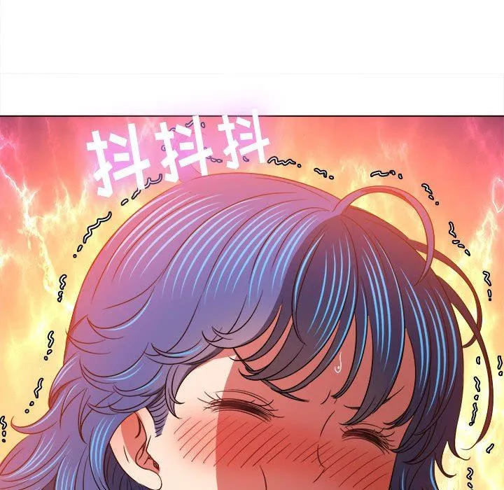 难缠小恶女 - 第141话 - page 170