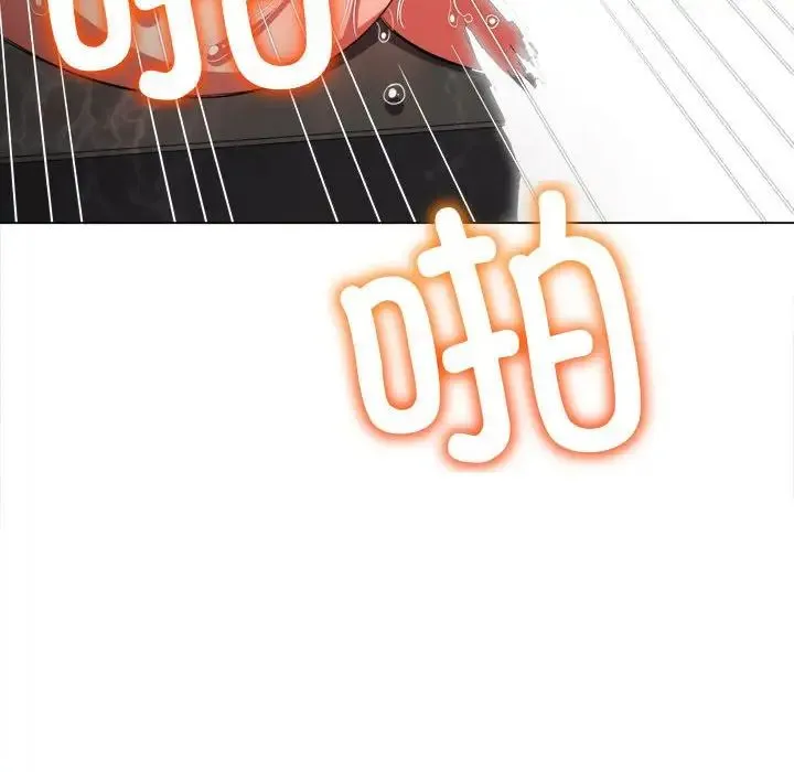难缠小恶女 - 第200話 - page 157