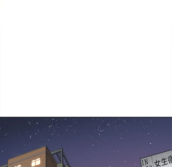 难缠小恶女 - 第106话 - page 59