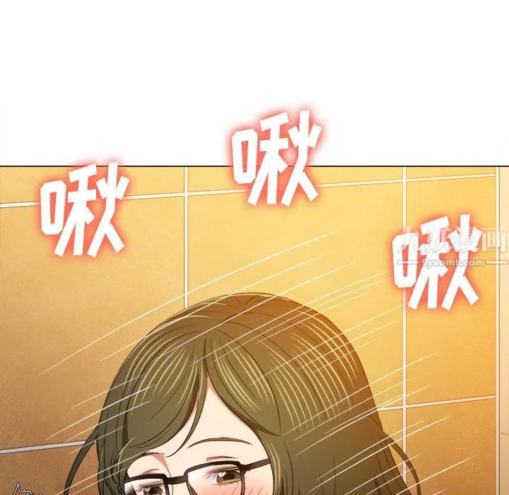 难缠小恶女 - 第106话 - page 116