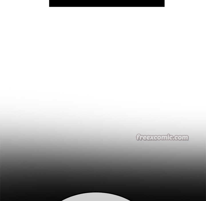 难缠小恶女 - 第263話 - page 84
