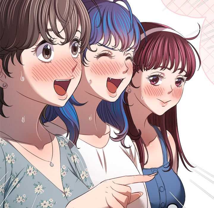 难缠小恶女 - 第263話 - page 122