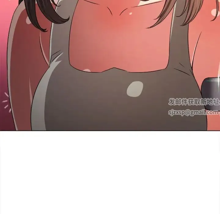 难缠小恶女 - 第191話 - page 37