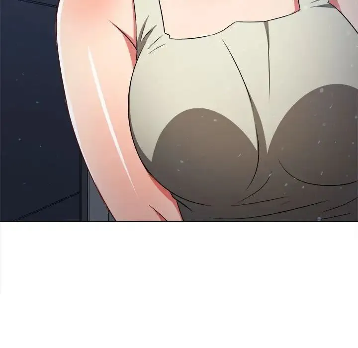 难缠小恶女 - 第191話 - page 47