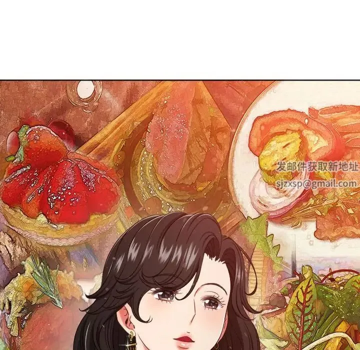难缠小恶女 - 第191話 - page 64