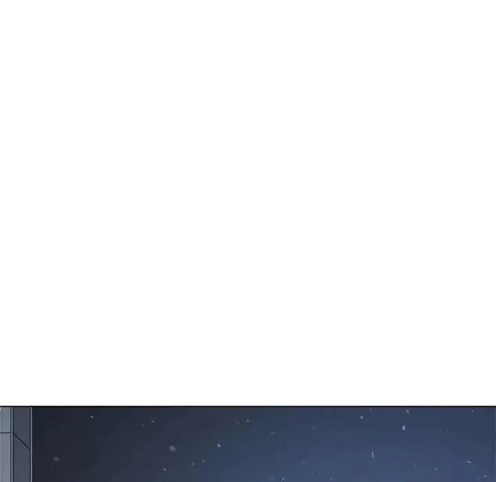 难缠小恶女 - 第191話 - page 100