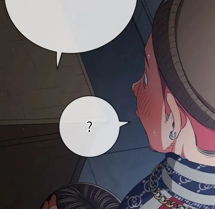 难缠小恶女 - 第191話 - page 118