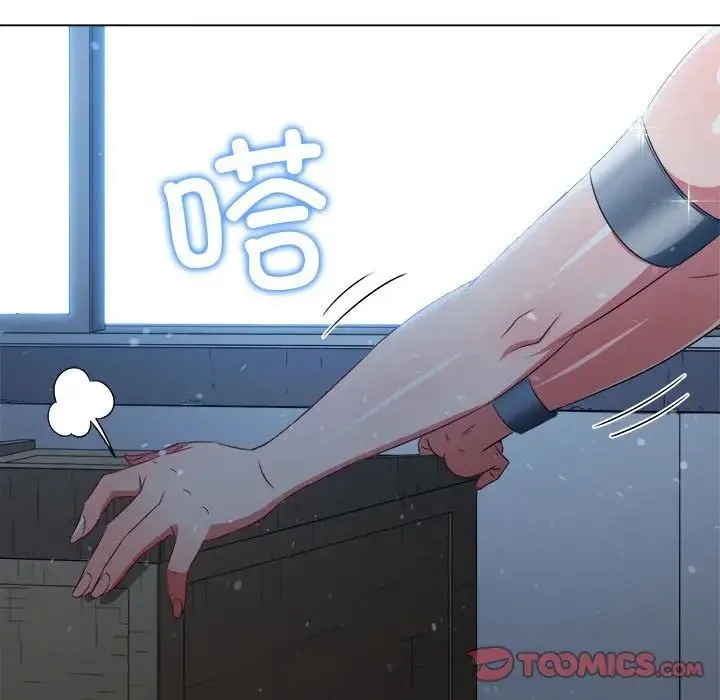 难缠小恶女 - 第191話 - page 129