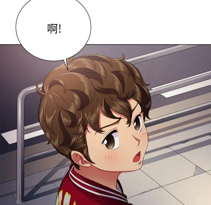 难缠小恶女 - 第18话 - page 52
