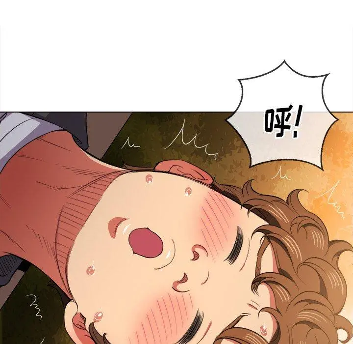 难缠小恶女 - 第36话 - page 115