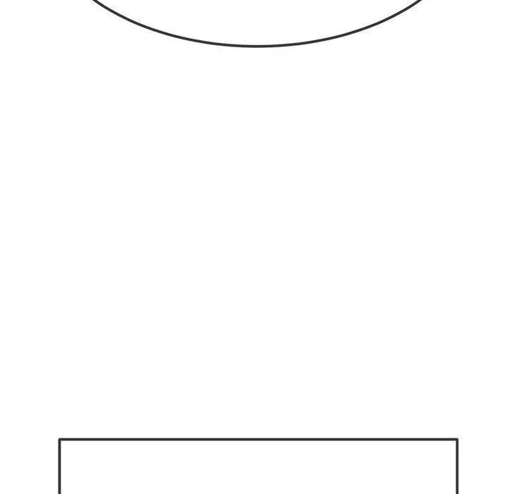 难缠小恶女 - 第233話 - page 85
