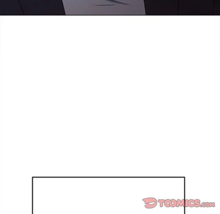 难缠小恶女 - 第233話 - page 88