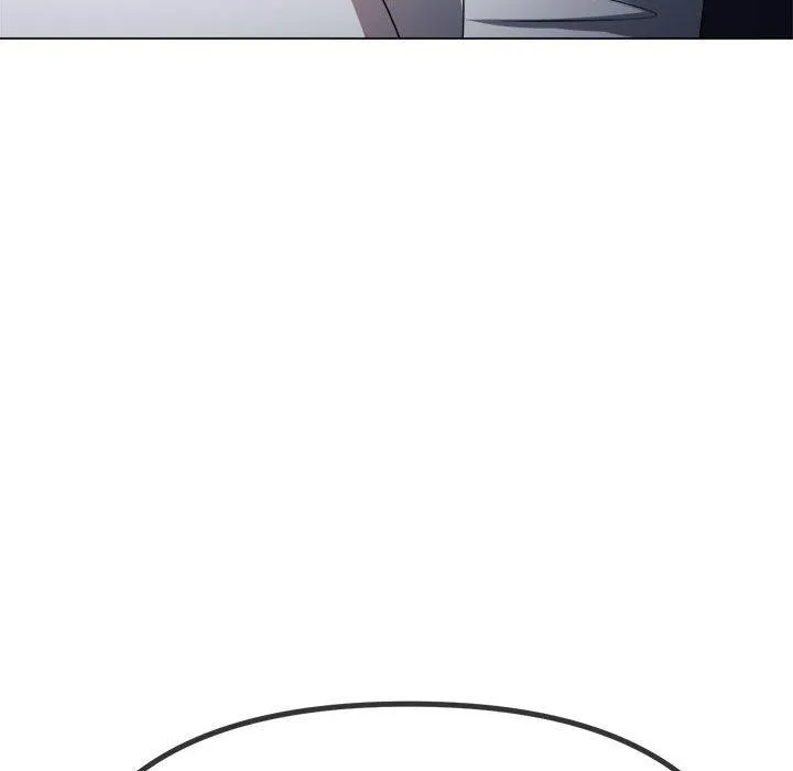难缠小恶女 - 第233話 - page 199
