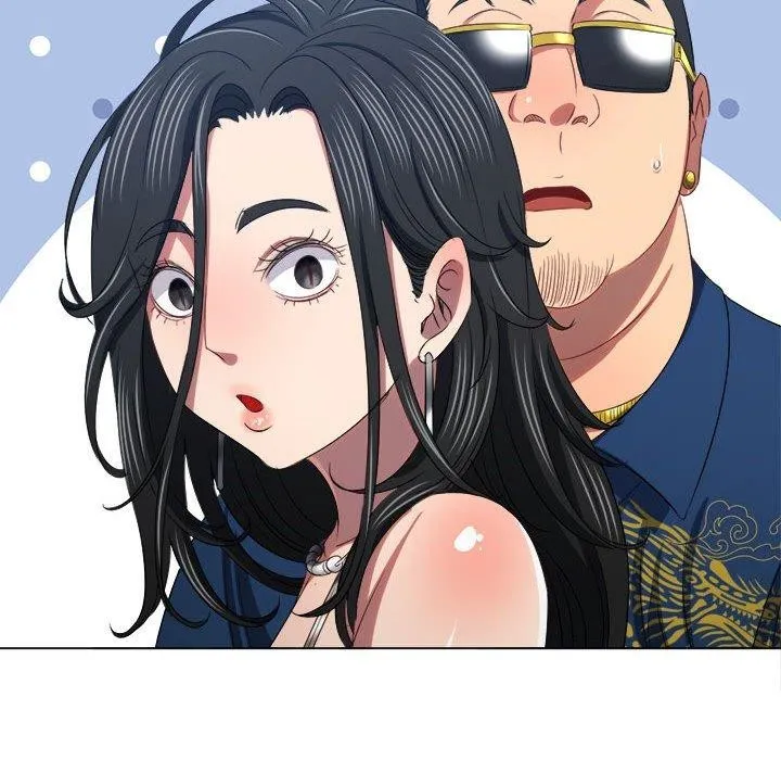 难缠小恶女 - 第233話 - page 215