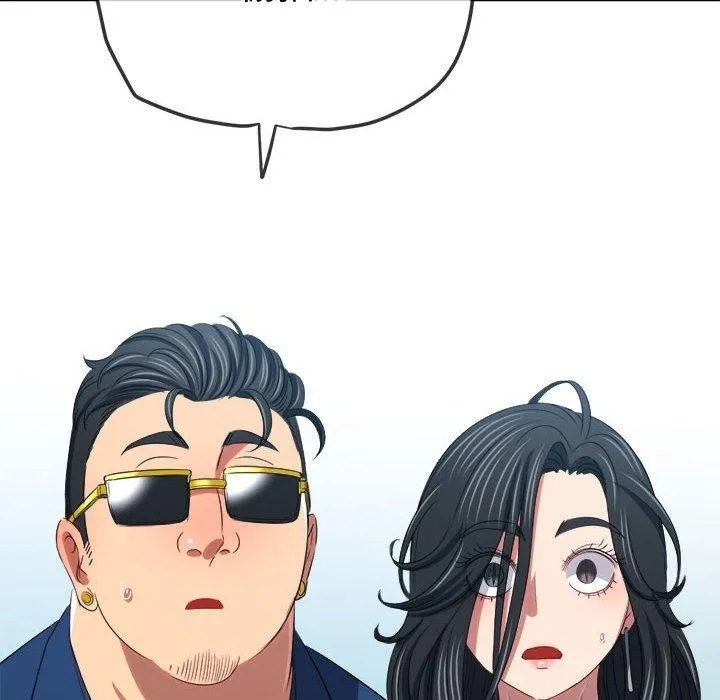 难缠小恶女 - 第233話 - page 226