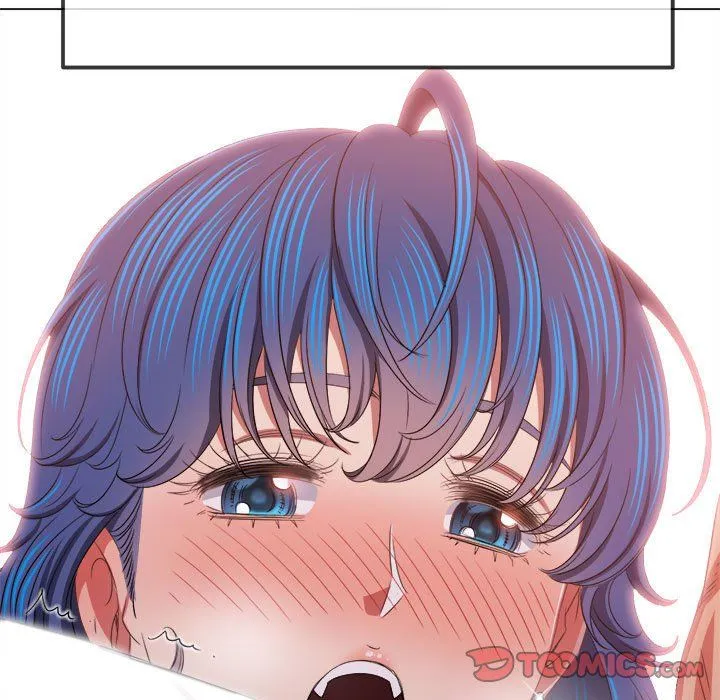难缠小恶女 - 第221話 - page 88