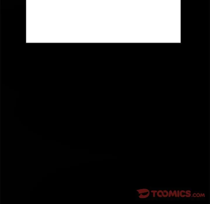 难缠小恶女 - 第221話 - page 124