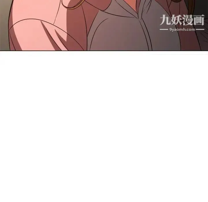 难缠小恶女 - 第90话 - page 64