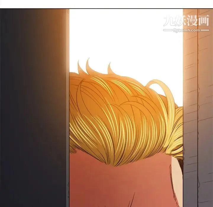 难缠小恶女 - 第90话 - page 151