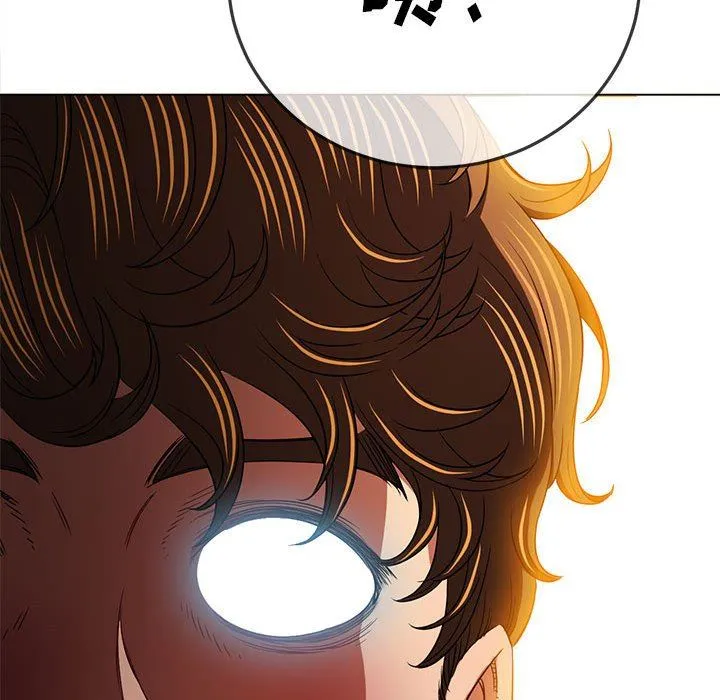难缠小恶女 - 第140话 - page 8