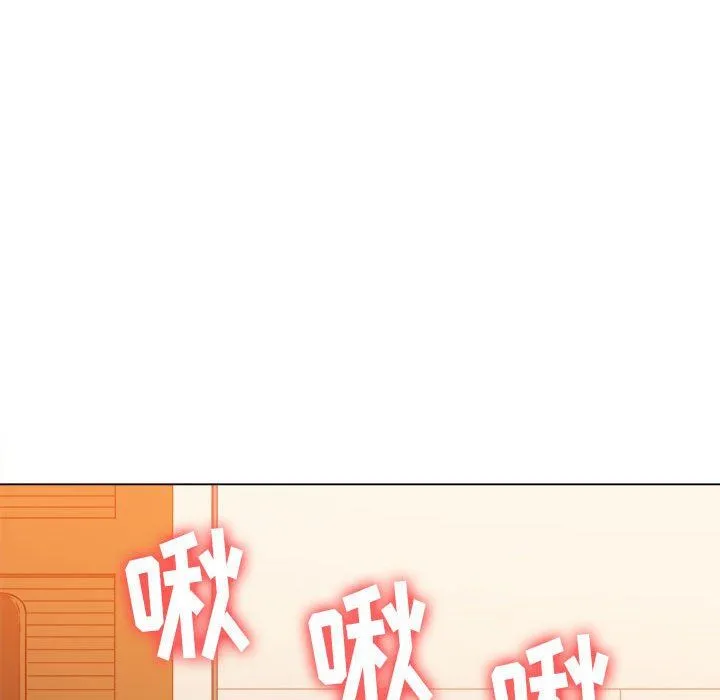 难缠小恶女 - 第140话 - page 52