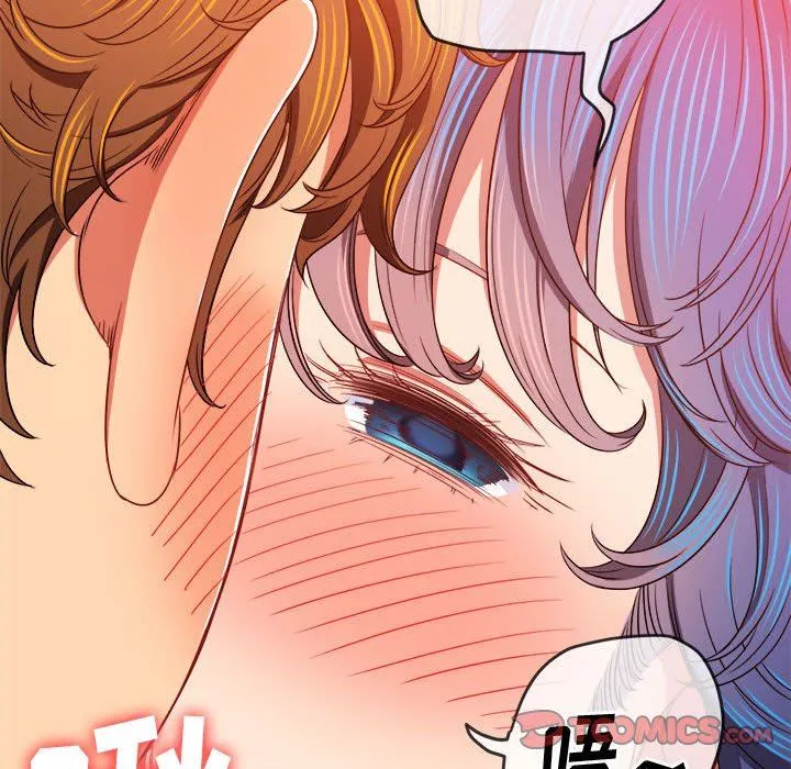 难缠小恶女 - 第140话 - page 57
