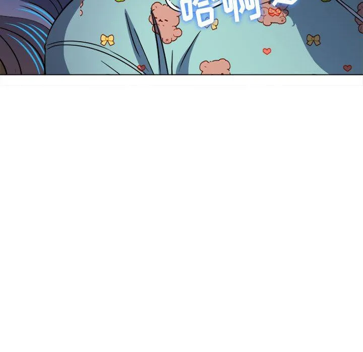 难缠小恶女 - 第140话 - page 71