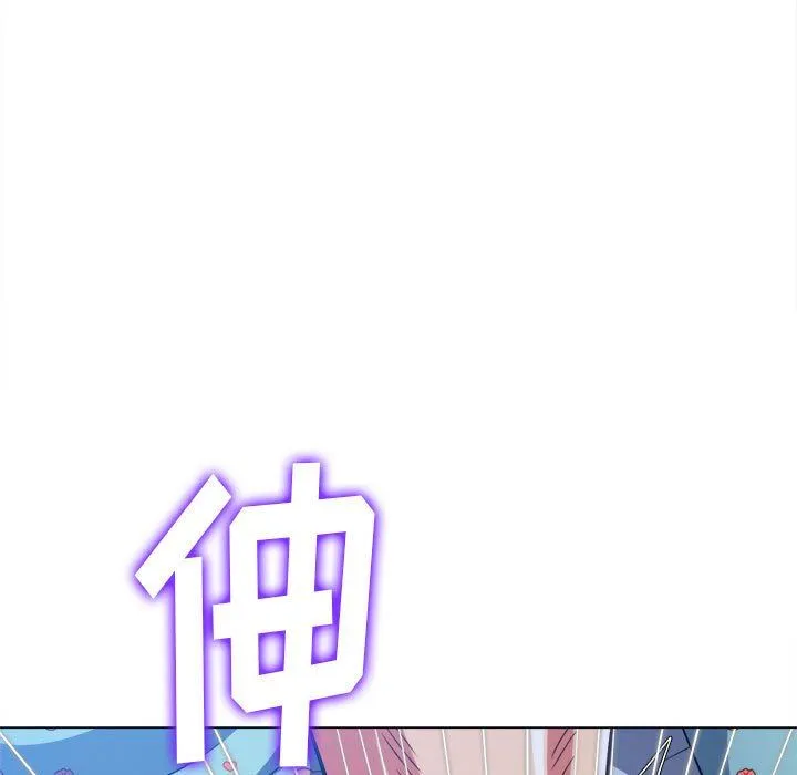 难缠小恶女 - 第140话 - page 128