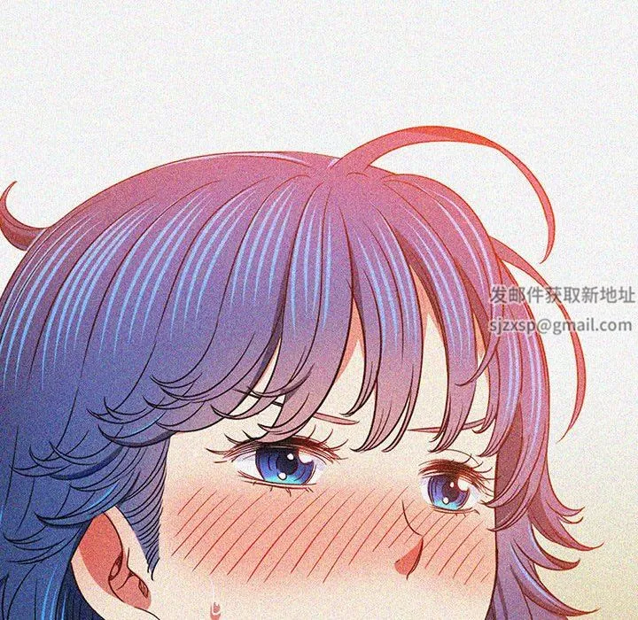 难缠小恶女 - 第140话 - page 153