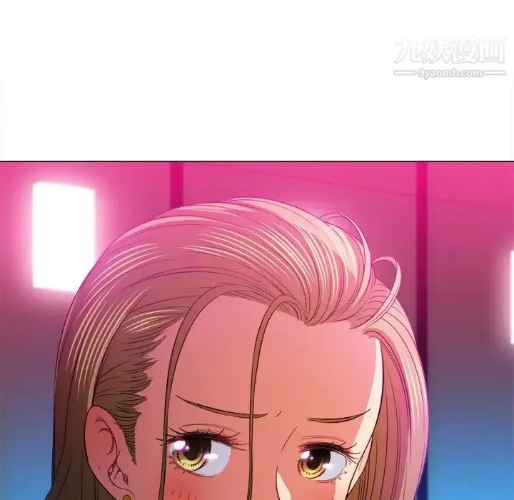 难缠小恶女 - 第77话 - page 47