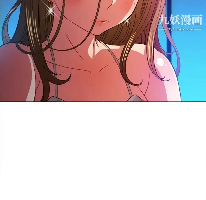 难缠小恶女 - 第77话 - page 48