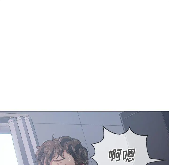 难缠小恶女 - 第25话 - page 145