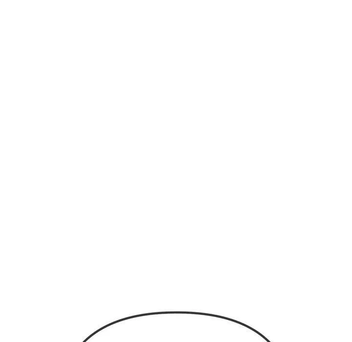 难缠小恶女 - 第220話 - page 77