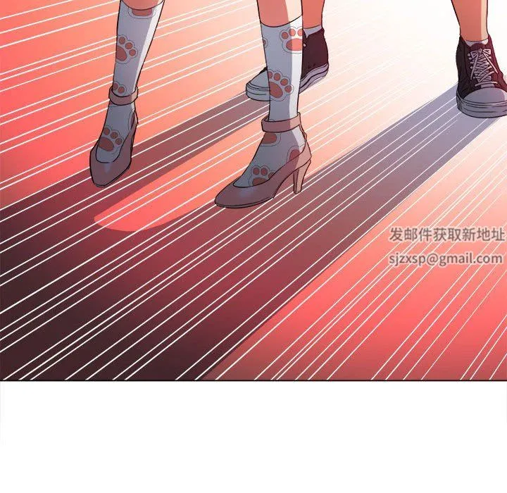 难缠小恶女 - 第126话 - page 69
