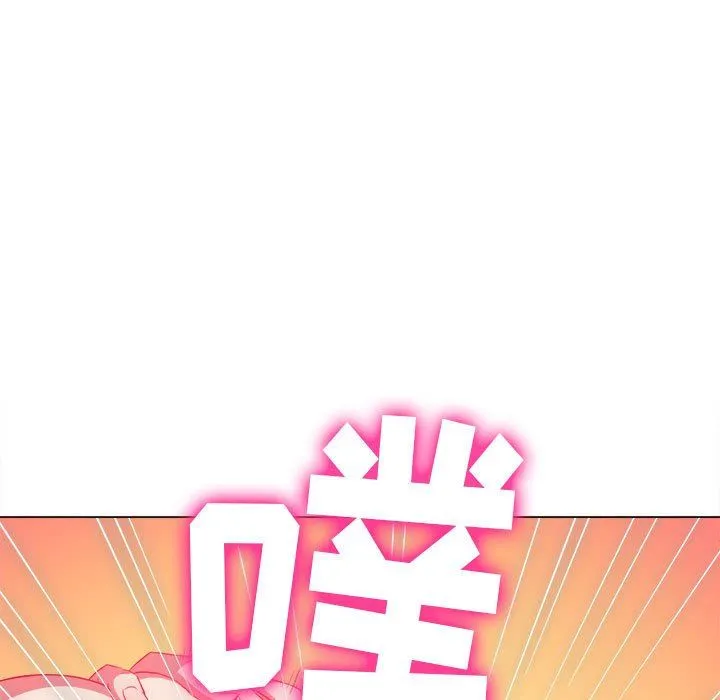 难缠小恶女 - 第126话 - page 76