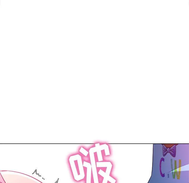 难缠小恶女 - 第126话 - page 113