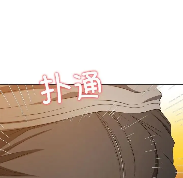 难缠小恶女 - 第182话 - page 94