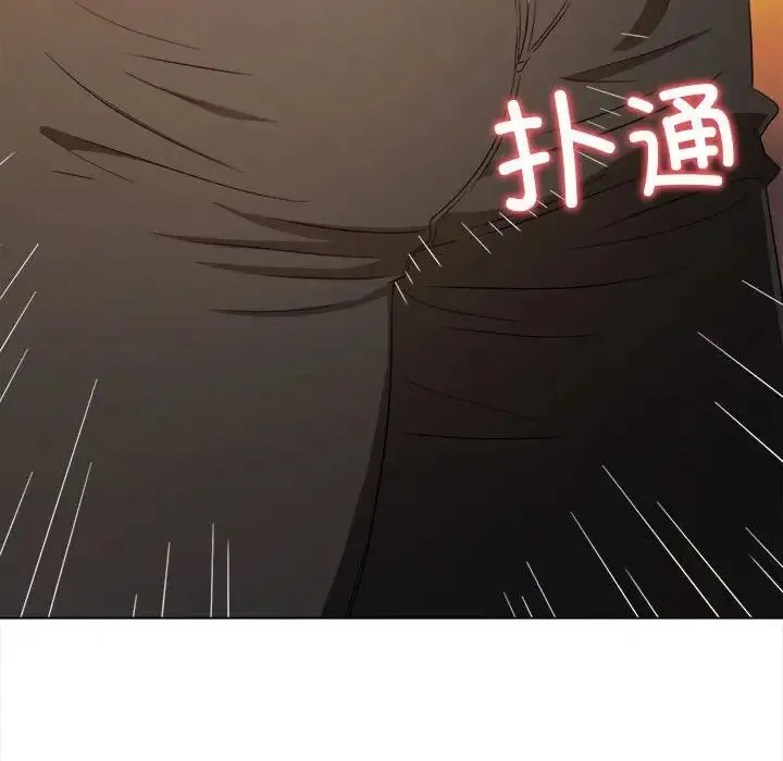 难缠小恶女 - 第182话 - page 95