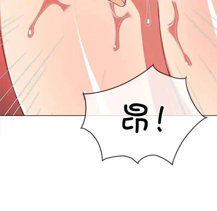 难缠小恶女 - 第182话 - page 153