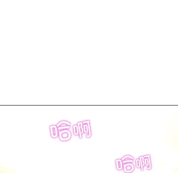 难缠小恶女 - 第182话 - page 154