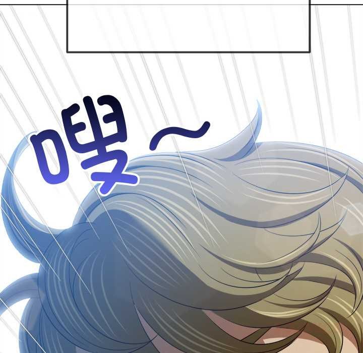 难缠小恶女 - 第278話 - page 64