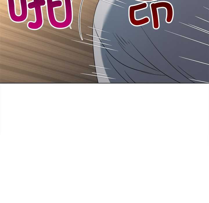 难缠小恶女 - 第278話 - page 122