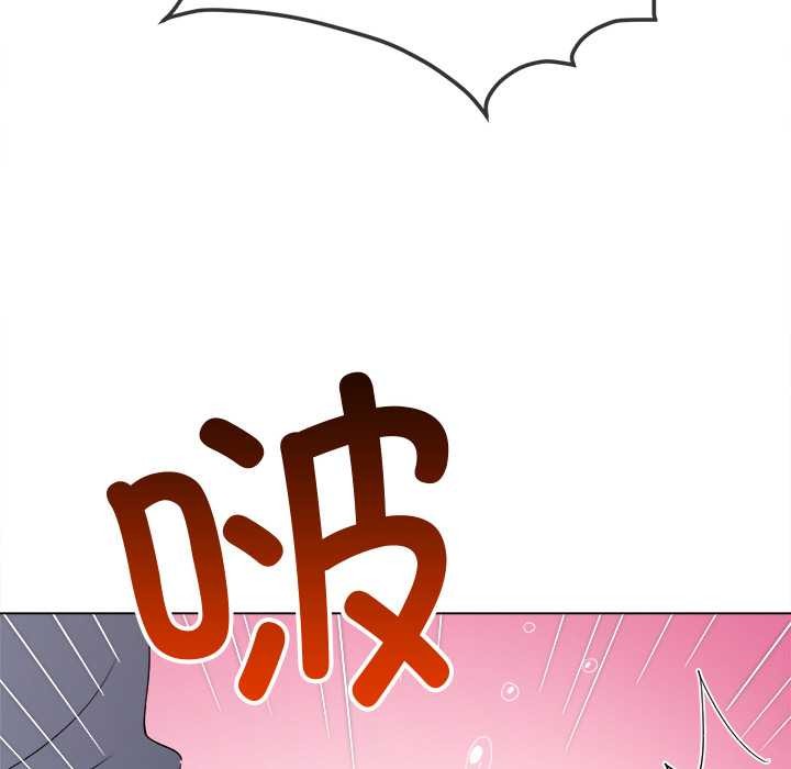 难缠小恶女 - 第278話 - page 188