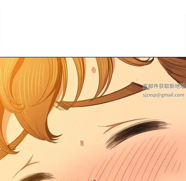 难缠小恶女 - 第69话 - page 6