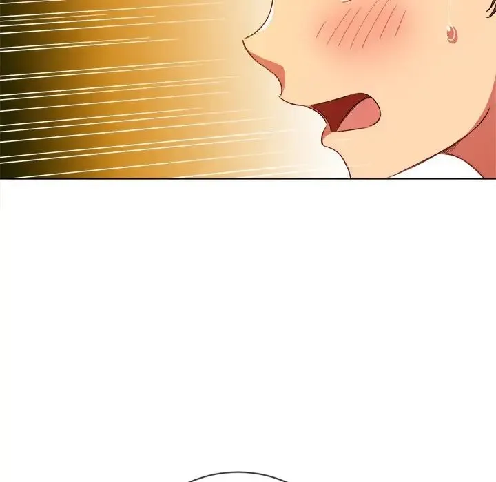 难缠小恶女 - 第69话 - page 72