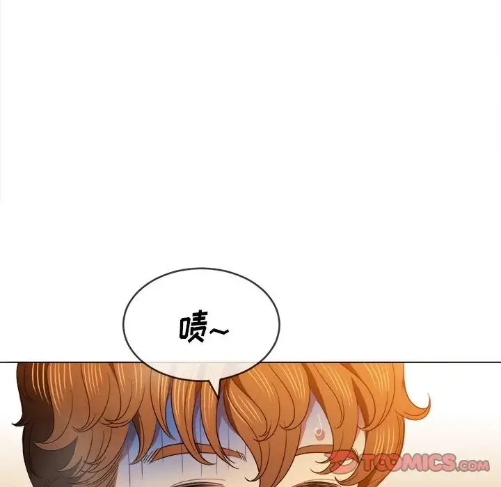 难缠小恶女 - 第69话 - page 117