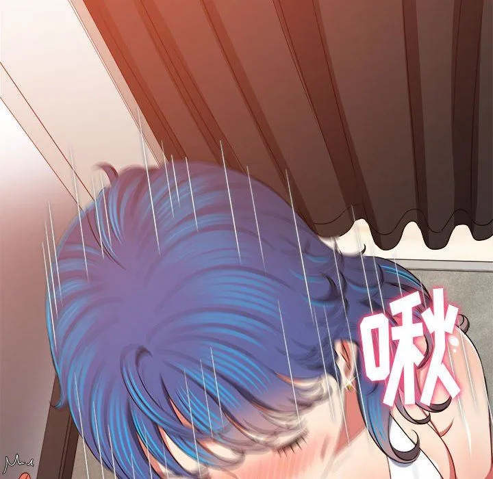 难缠小恶女 - 第147话 - page 132
